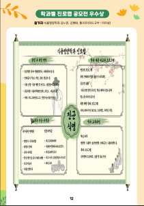 이미지 없음