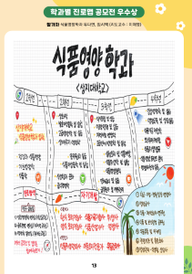 이미지 없음