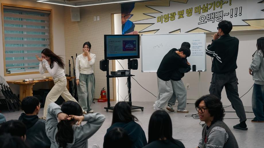 2025학년도 미디어영상광고학과 MT 17