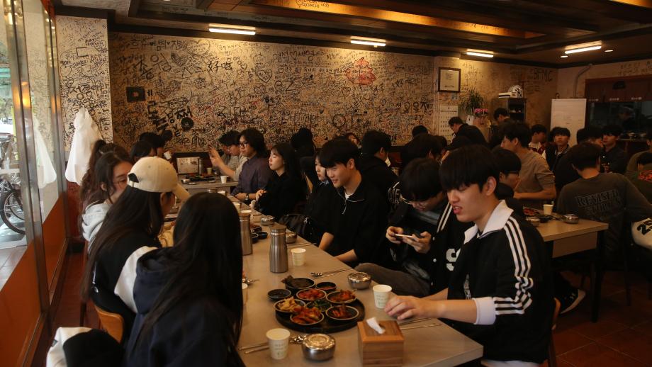 2025학년도 1학년 학과 강릉 전공 견학 17