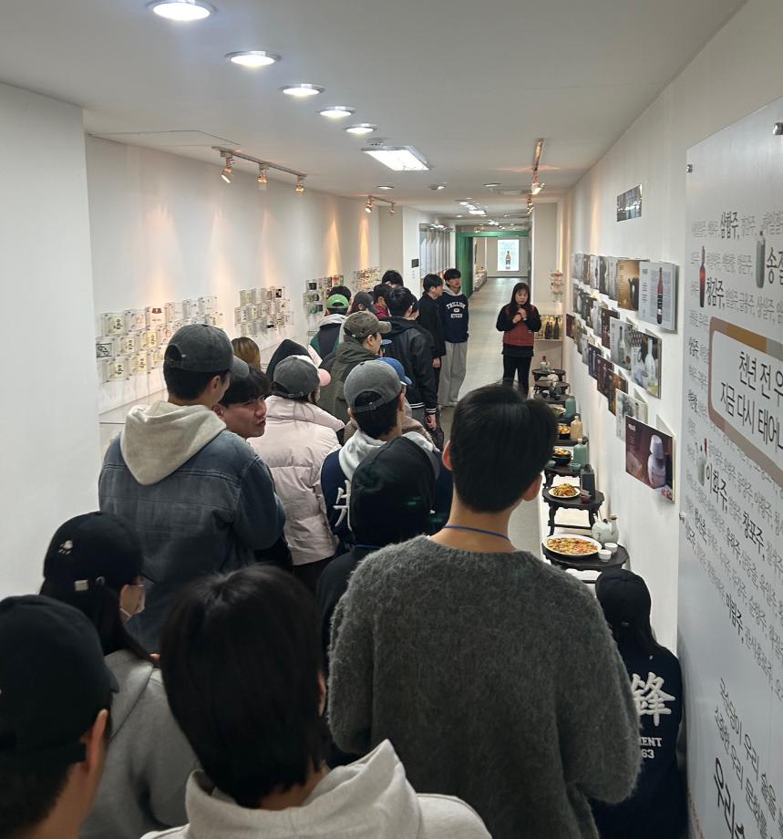 2025 산업시찰 4
