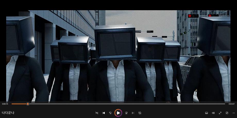 2025 졸업 전시영상 : 나 다운 나 1
