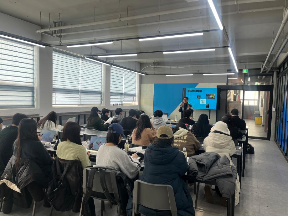 시각영상디자인학과 2025학년도 진로 특강 2