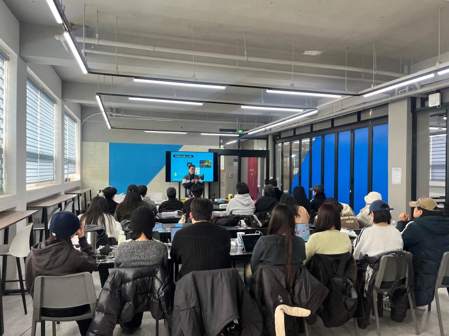 시각영상디자인학과 2025학년도 진로 특강 3