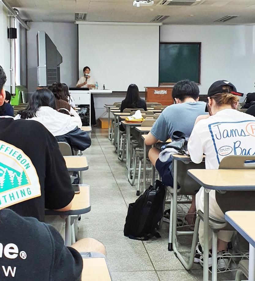 2020년도 1학기 비교과 프로그램 지원사업 '공간디자인 인플루언서' 4