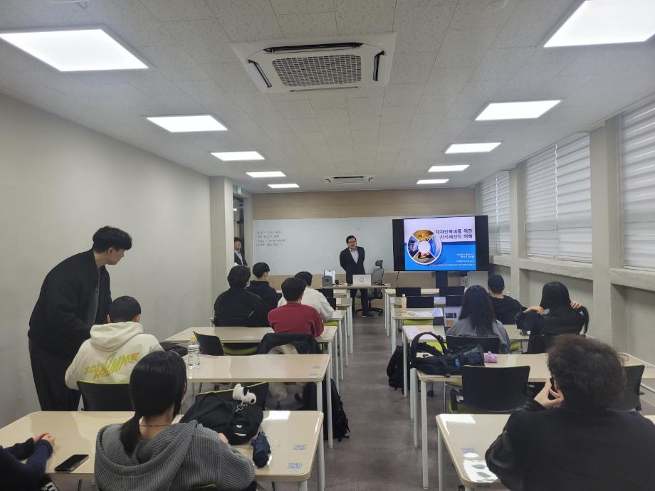 상지대학교 산업융합디자인학과, 2025 디자인법률 교육 특강 성료 5