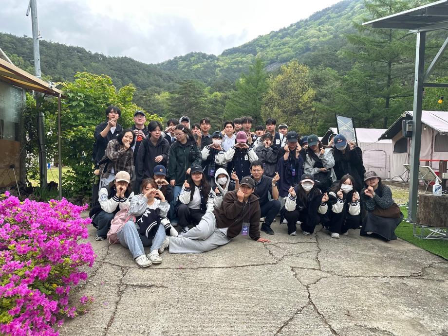 2025학년도 학과 전체 MT 3