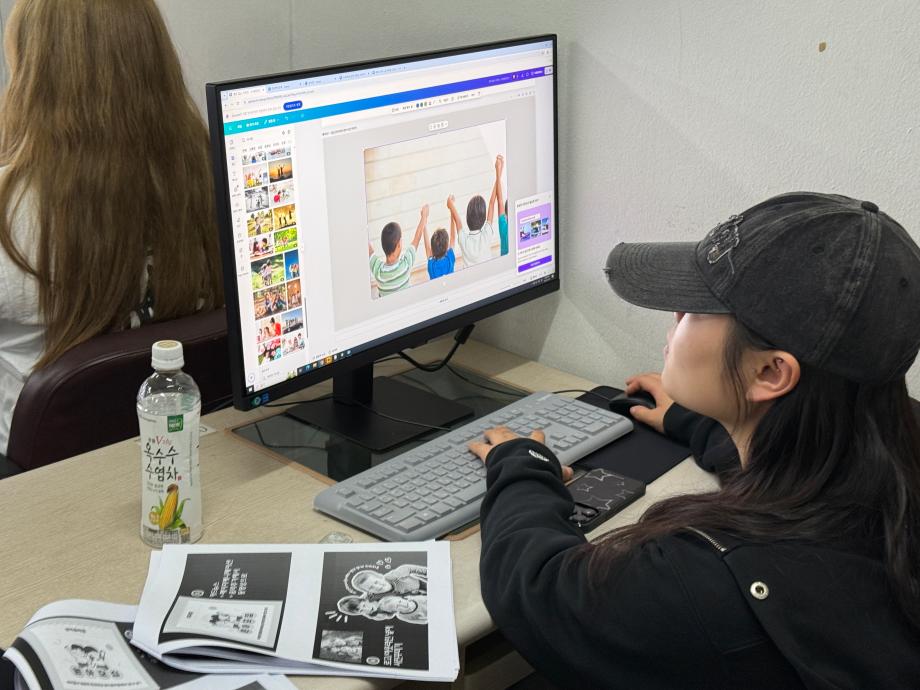 상지대학교 유아교육학과 2학년 AI캔바를 활용한 그림책 제작 특강 6