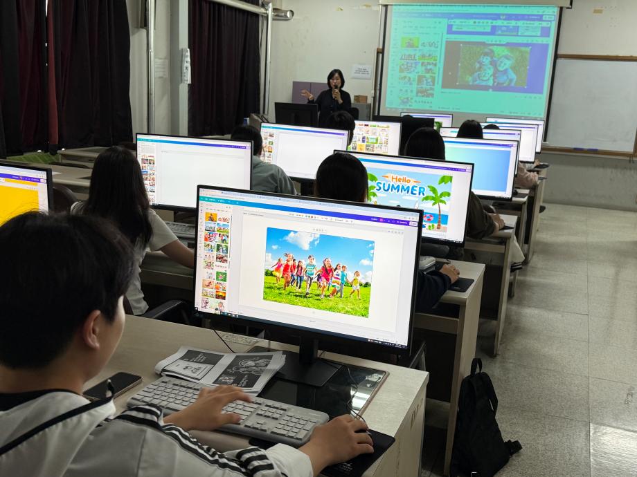 상지대학교 유아교육학과 2학년 AI캔바를 활용한 그림책 제작 특강 7