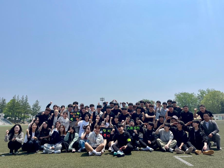 2025학년도 단과대학 체육대회 1