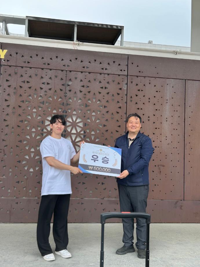 2025학년도 상지대학교 한의과대학 체육대회 개최 3