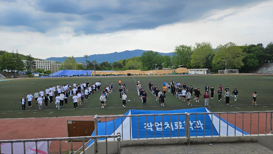 2025학년도 상지대학교 한의과대학 체육대회 개최 5