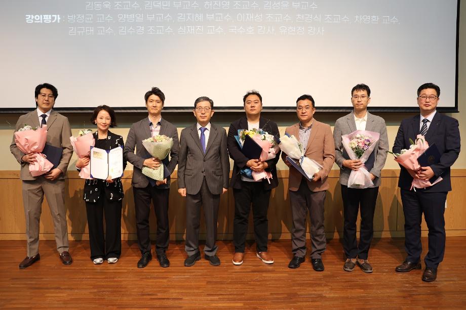 상지대학교, 개교 70주년 기념식 개최_스마트팜생명과학과 수상 5