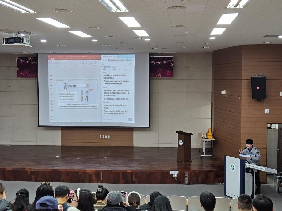 제1회 상지 글로벌시티즌나이트 행사 11