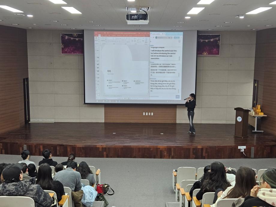 제1회 상지 글로벌시티즌나이트 행사 13