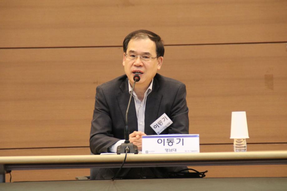 제 30회 학술발표회(2025년 10월 31일) 15