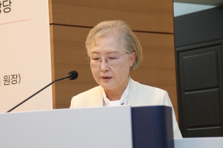 제 30회 학술발표회(2025년 10월 31일) 8